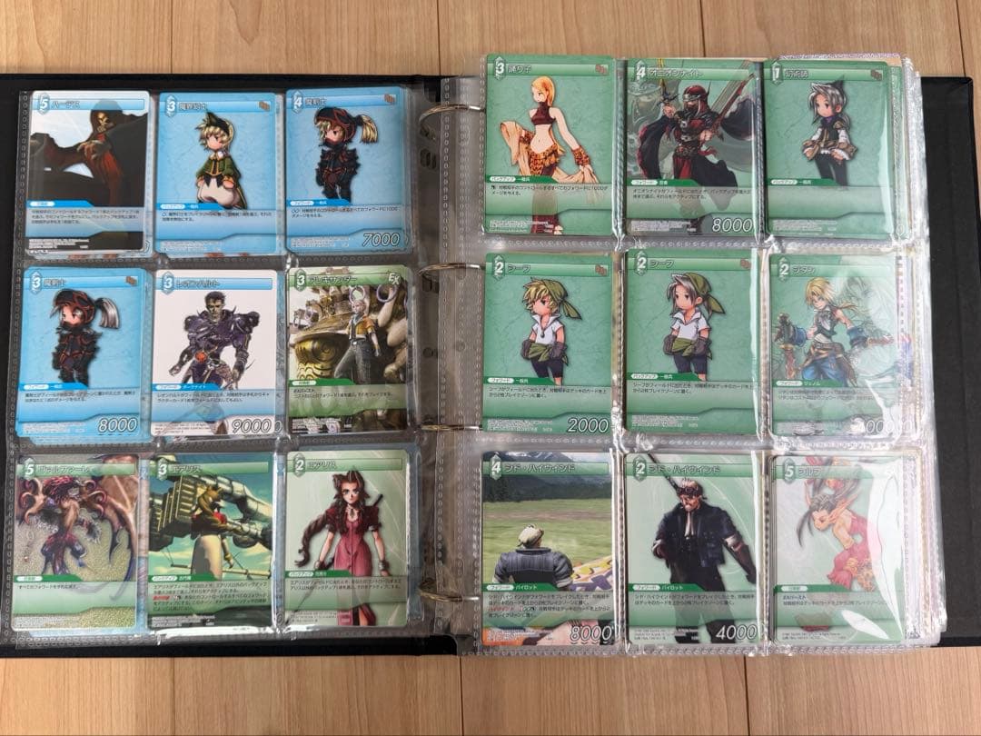 ファイナルファンタジートレーディングカードゲーム まとめ売り
