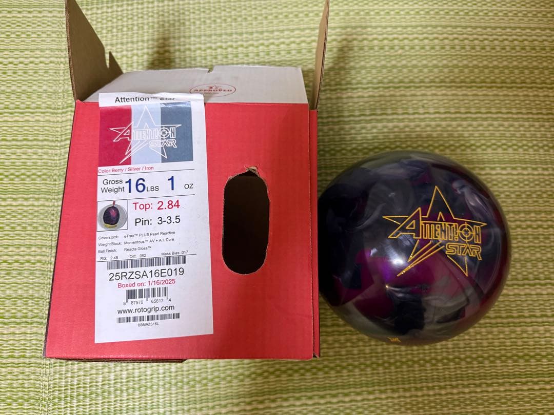 アテンションスター　16ポンド　新品　ロトグリップ