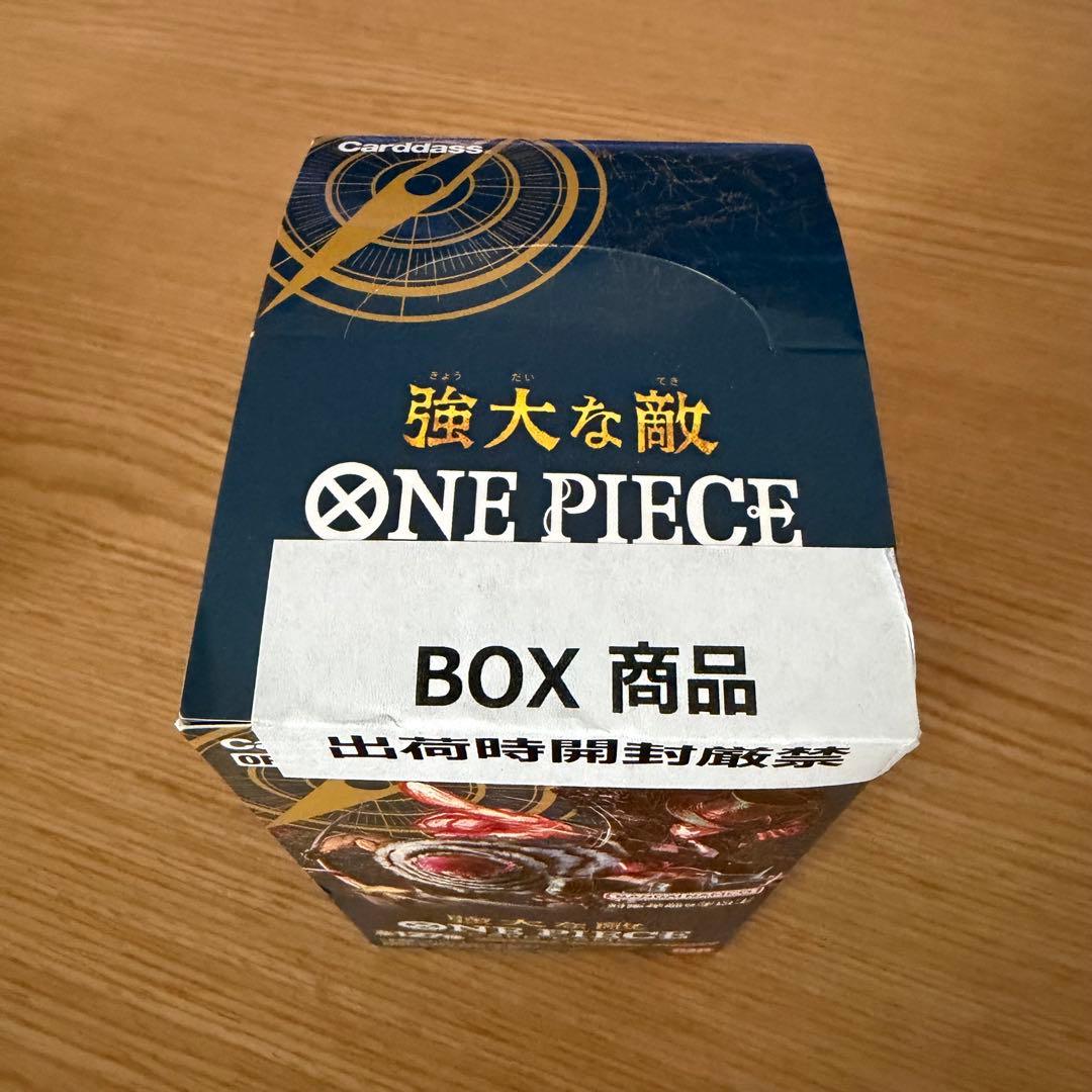 ワンピースカード ロマンスドーン＋強大な敵 2BOXセット テープ付き