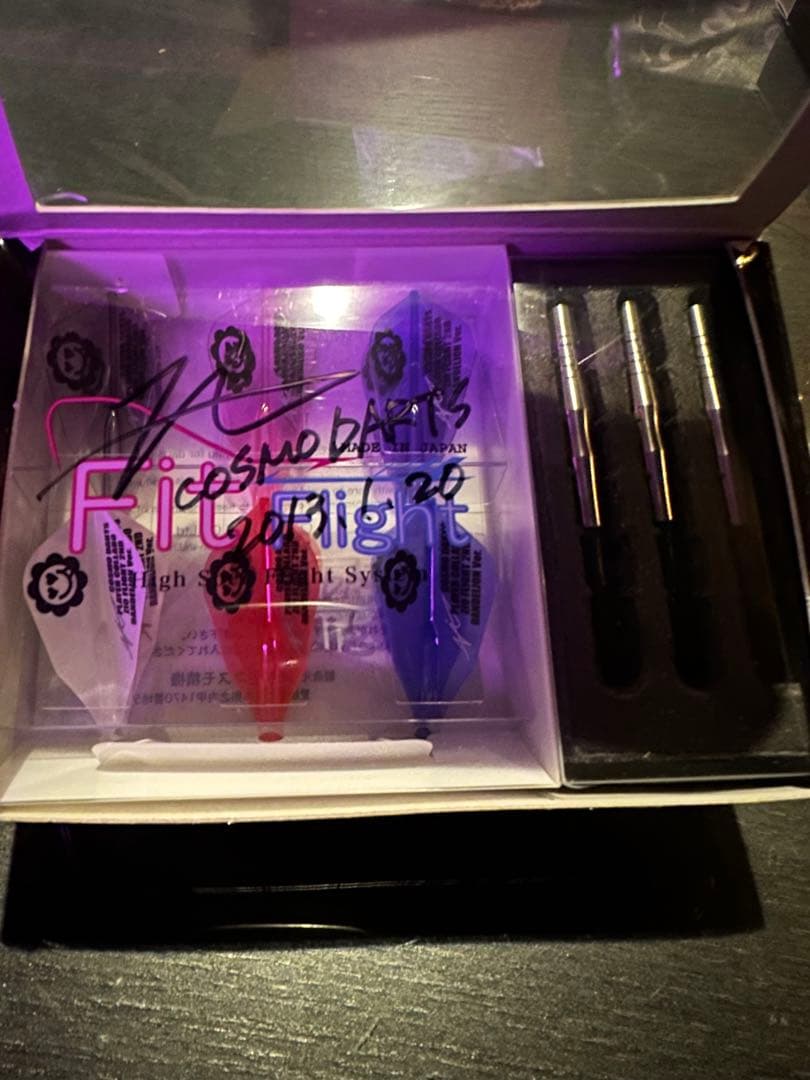 漉餡さま専用 コスモダーツ　KNIGHT2 本庄富士夫プロモデル