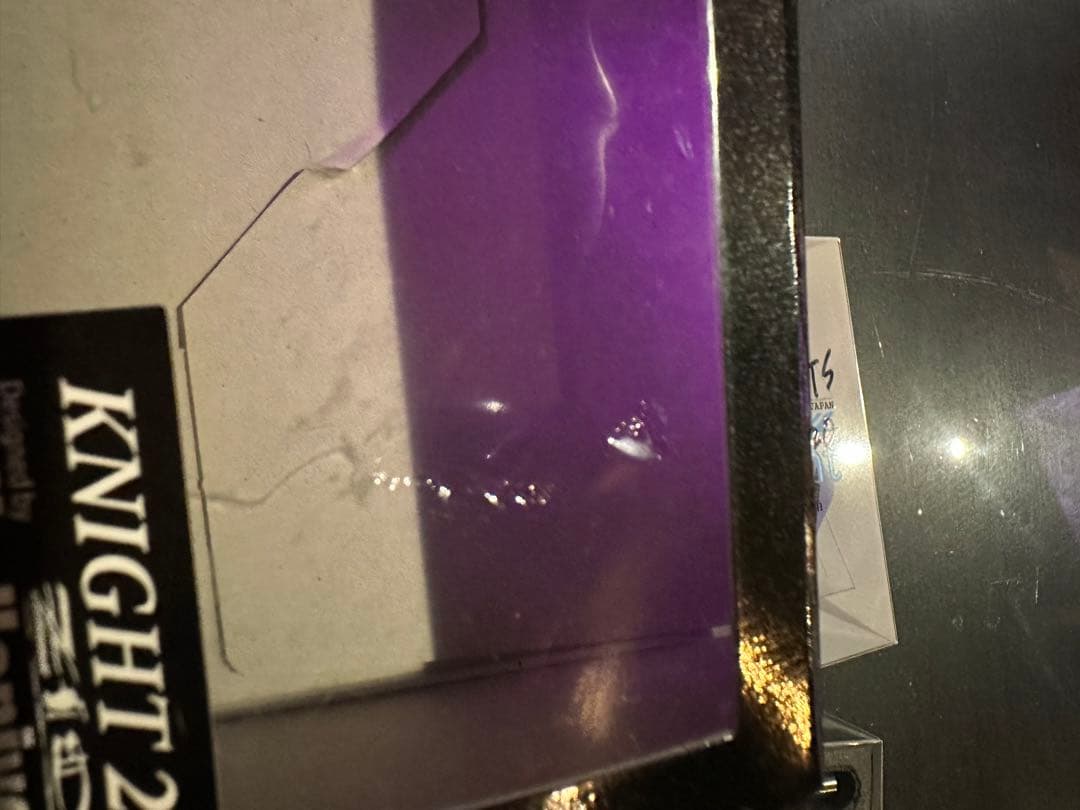 漉餡さま専用 コスモダーツ　KNIGHT2 本庄富士夫プロモデル