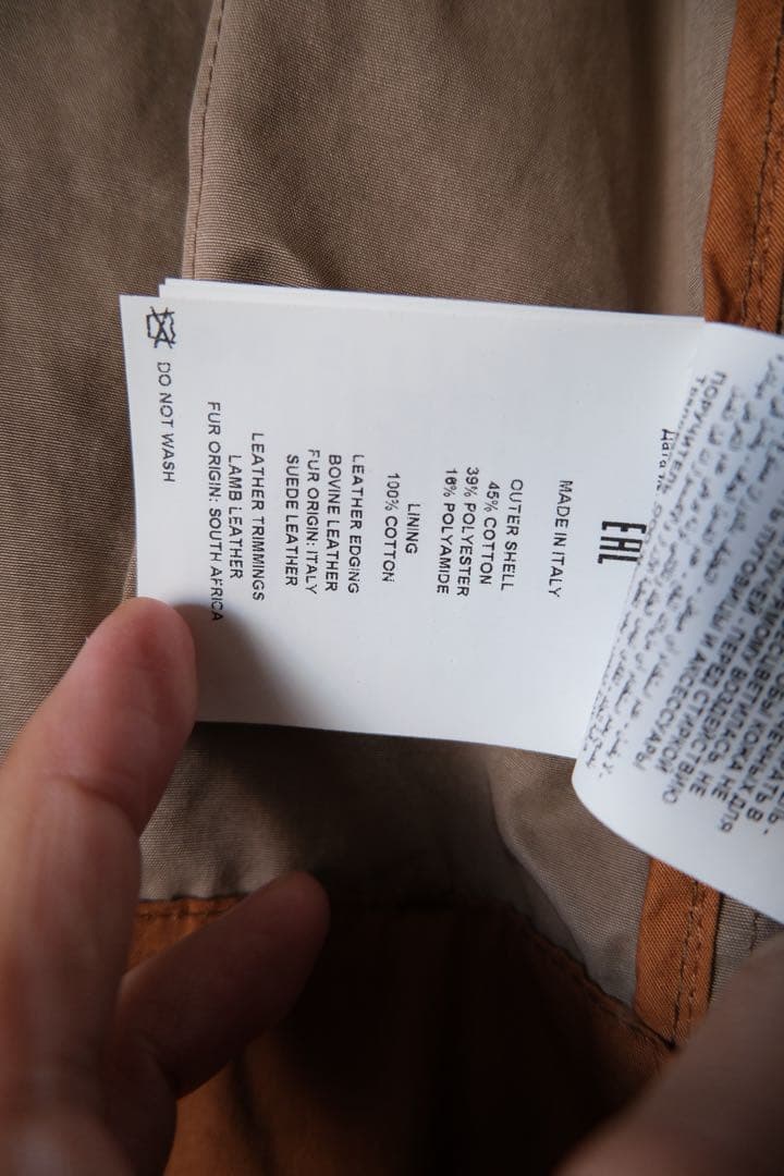 TOD'S 2022年SSメンズ・コレクションハンティングジャケット