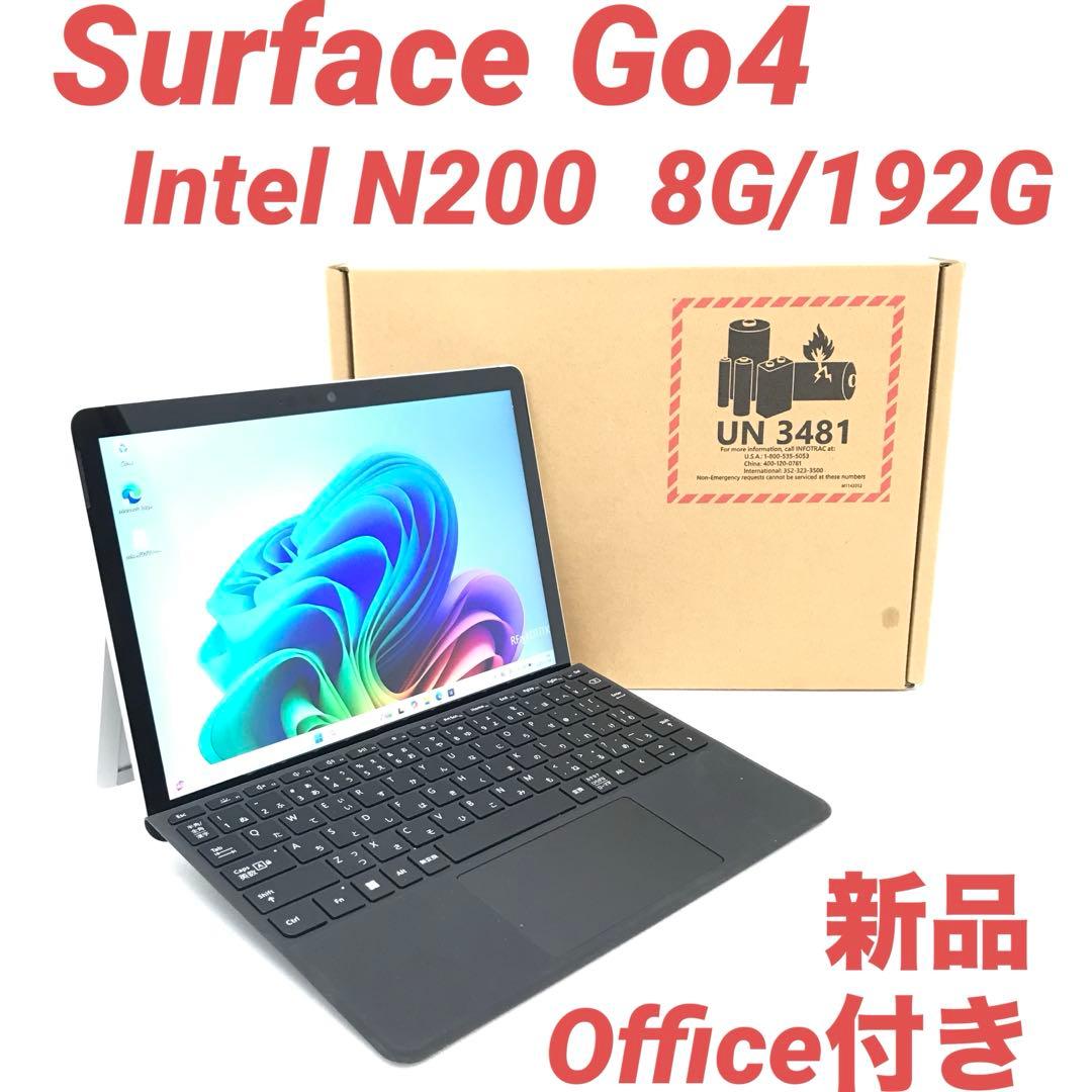 【新品】Surface Go4 N200 8G/192G SD拡張済 Offce