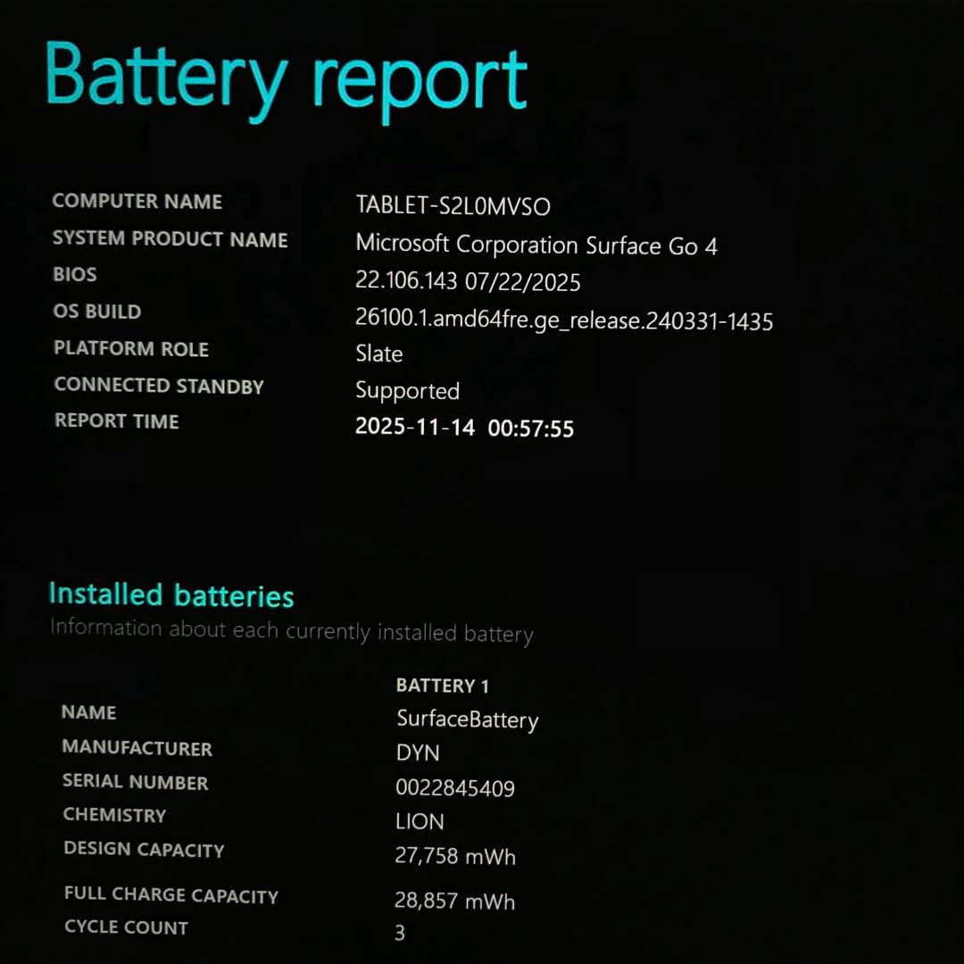 【新品】Surface Go4 N200 8G/192G SD拡張済 Offce