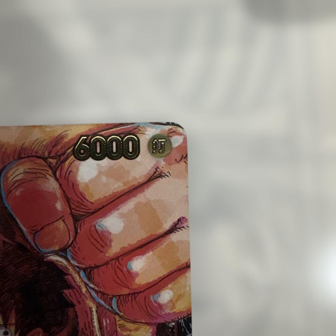 ルフィ　シークレット　パラレル　 SR パラレル ST01-012