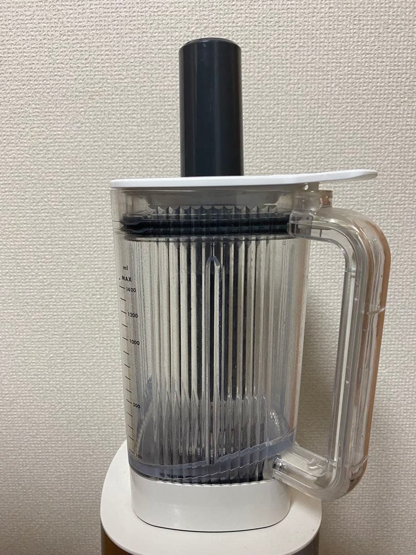 ツヴィリングJ.A.ヘンケルス ミキサー