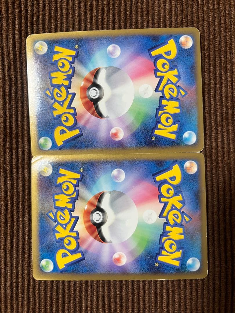 レックウザ＆デオキシスＬＥＧＥＮＤ ☆ L3 頂上大激突 075/080