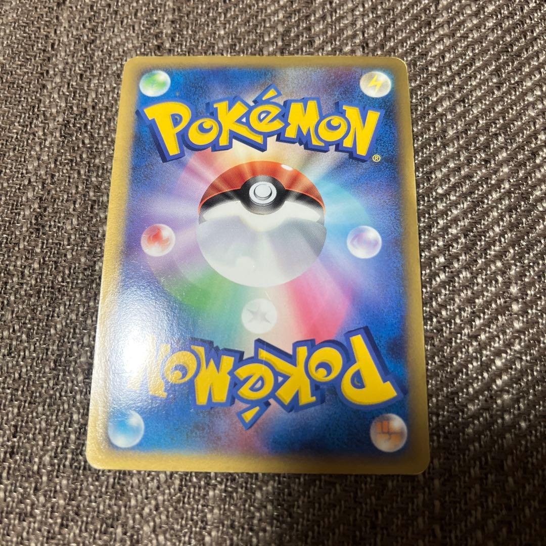 レックウザ＆デオキシスＬＥＧＥＮＤ ☆ L3 頂上大激突 075/080