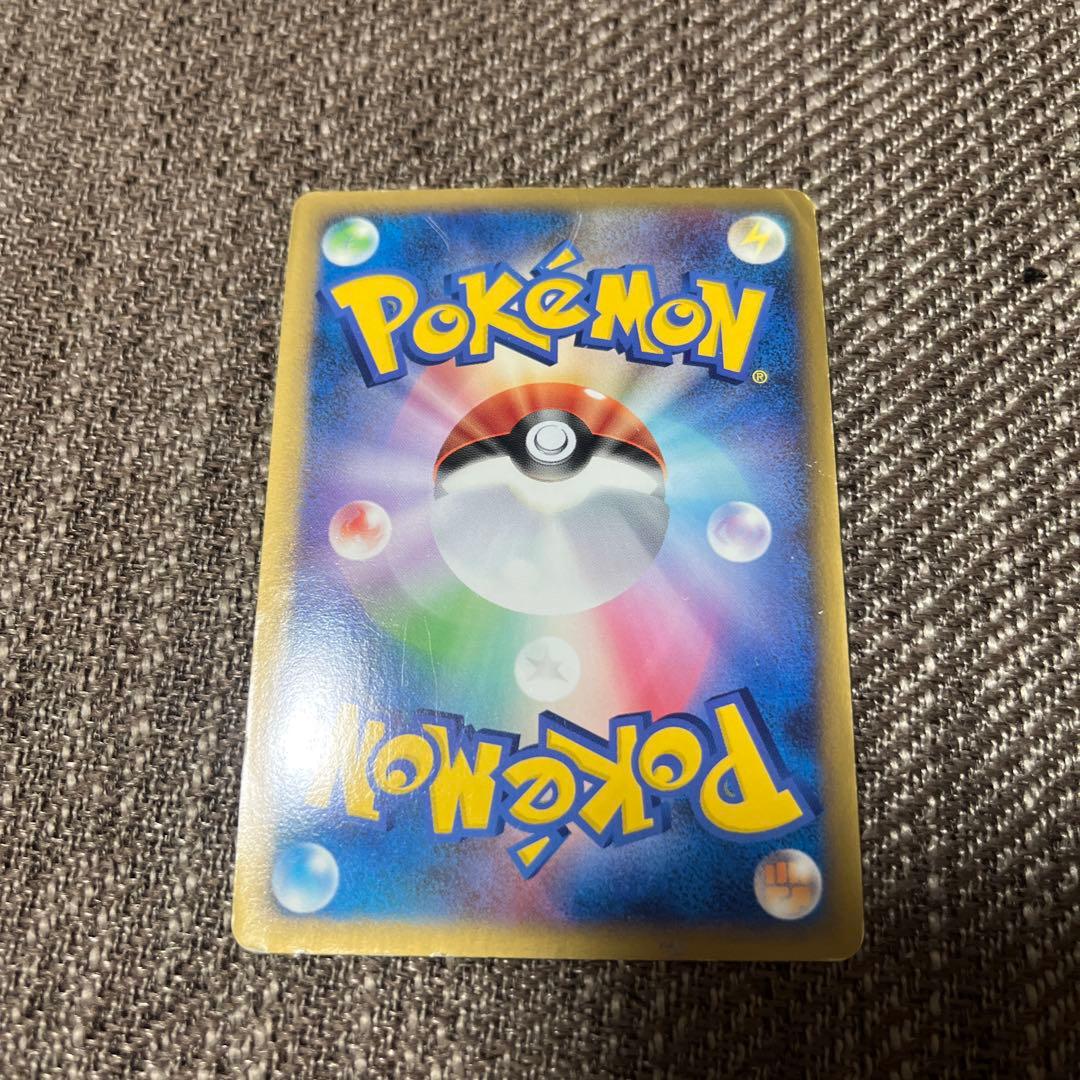 レックウザ＆デオキシスＬＥＧＥＮＤ ☆ L3 頂上大激突 075/080