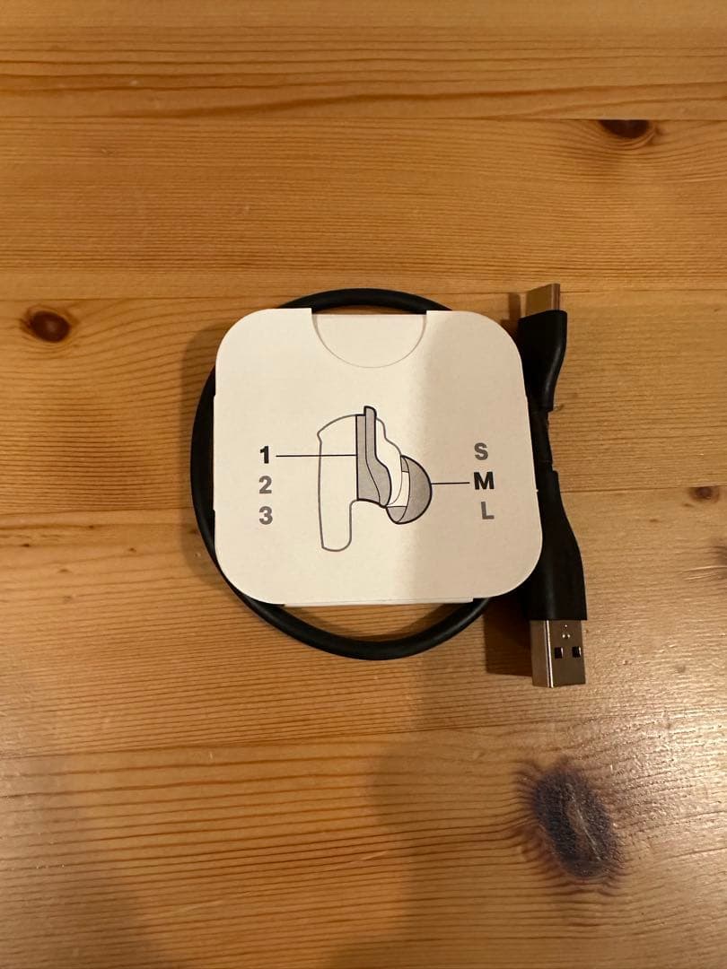 BOSE QuietComfort Ultra ワイヤレスイヤホン BLACK