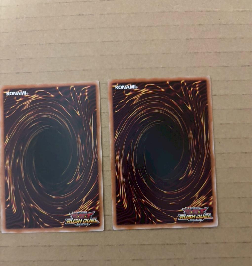 遊戯王 ラッシュデュエル 火の粉のカーテン　オーバーラッシュレア　3枚セット