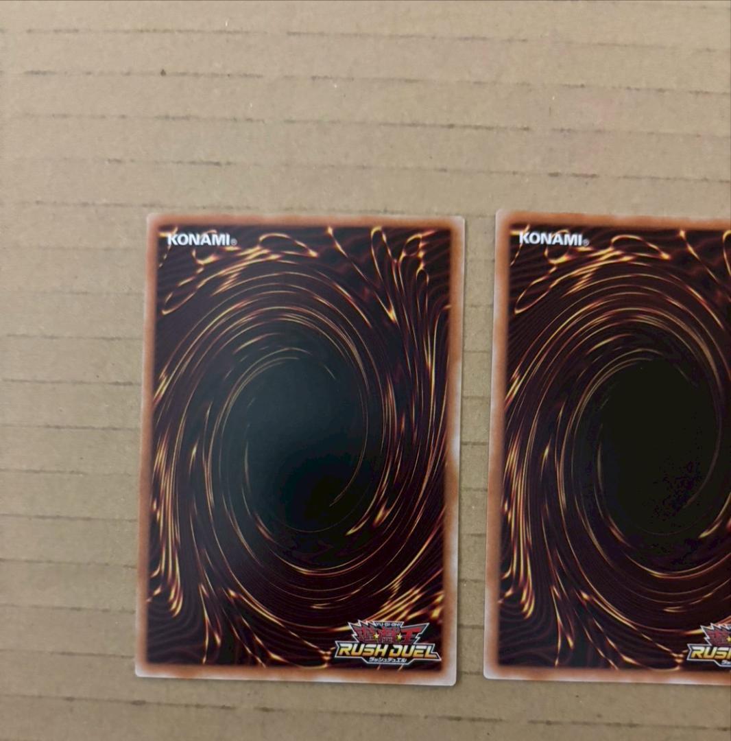 遊戯王 ラッシュデュエル 火の粉のカーテン　オーバーラッシュレア　3枚セット