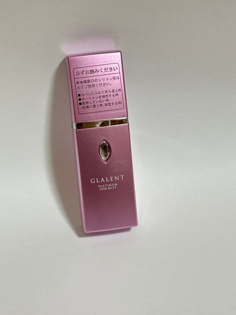 GLALENT プラチナイオンミスト シャイニーピンク