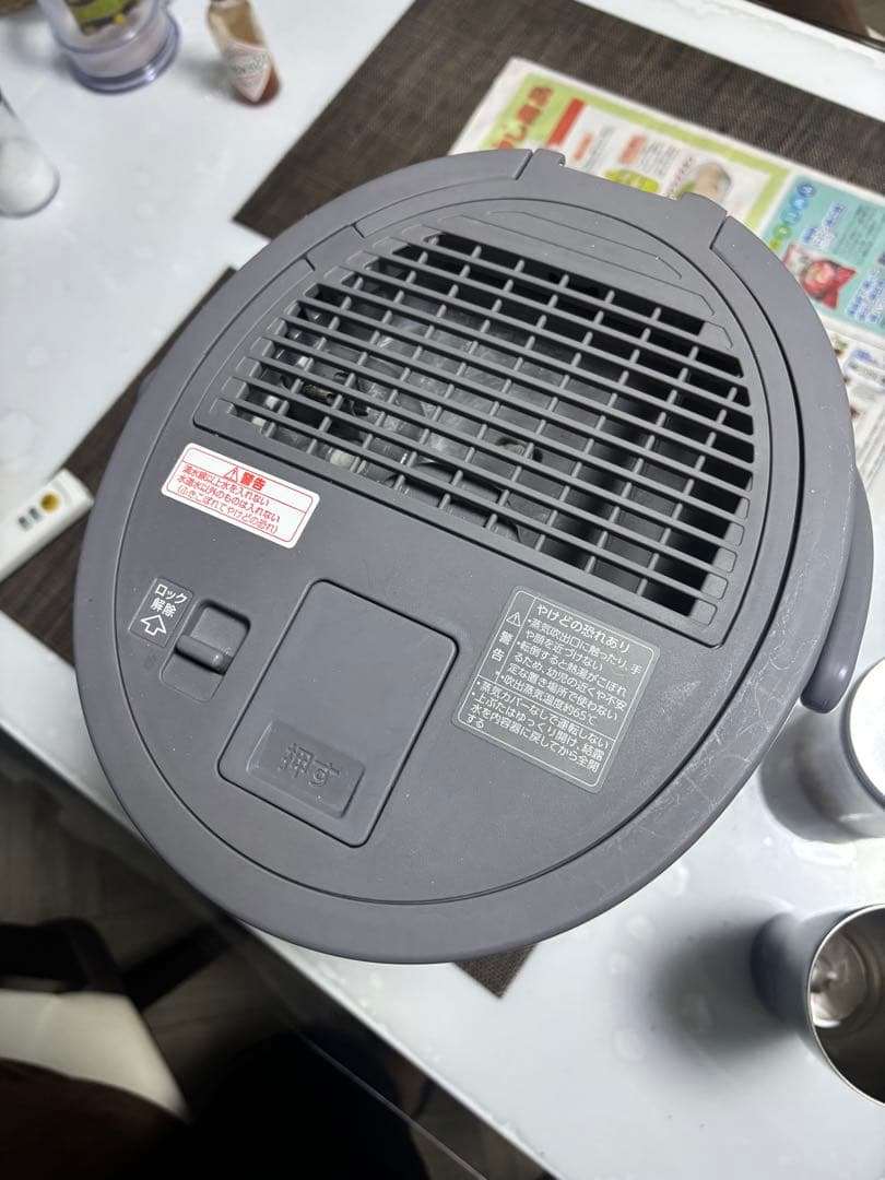 象印 置き型加湿器 EE-DE35型