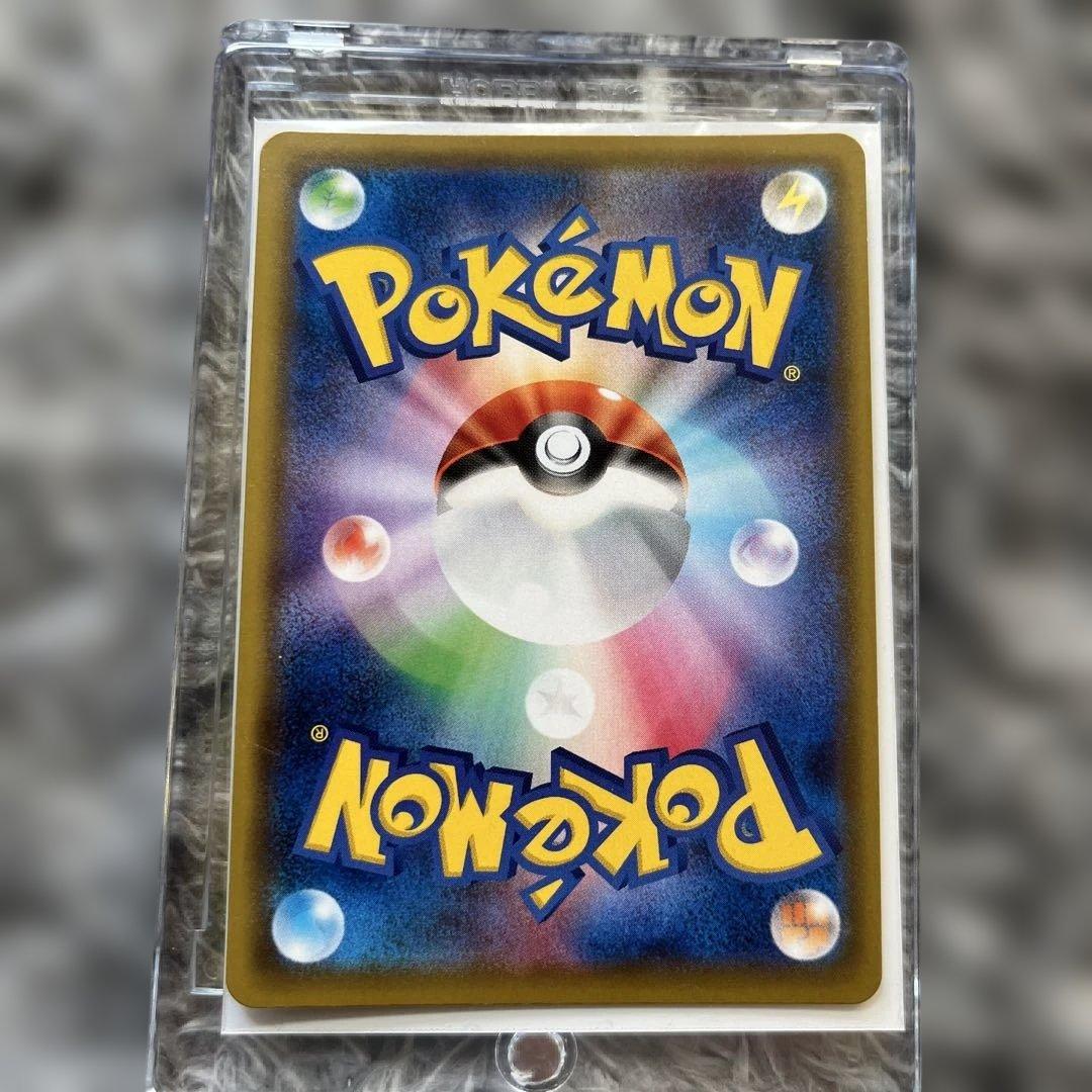 リーリエの全力 SR SM11b ドリームリーグ 068/049