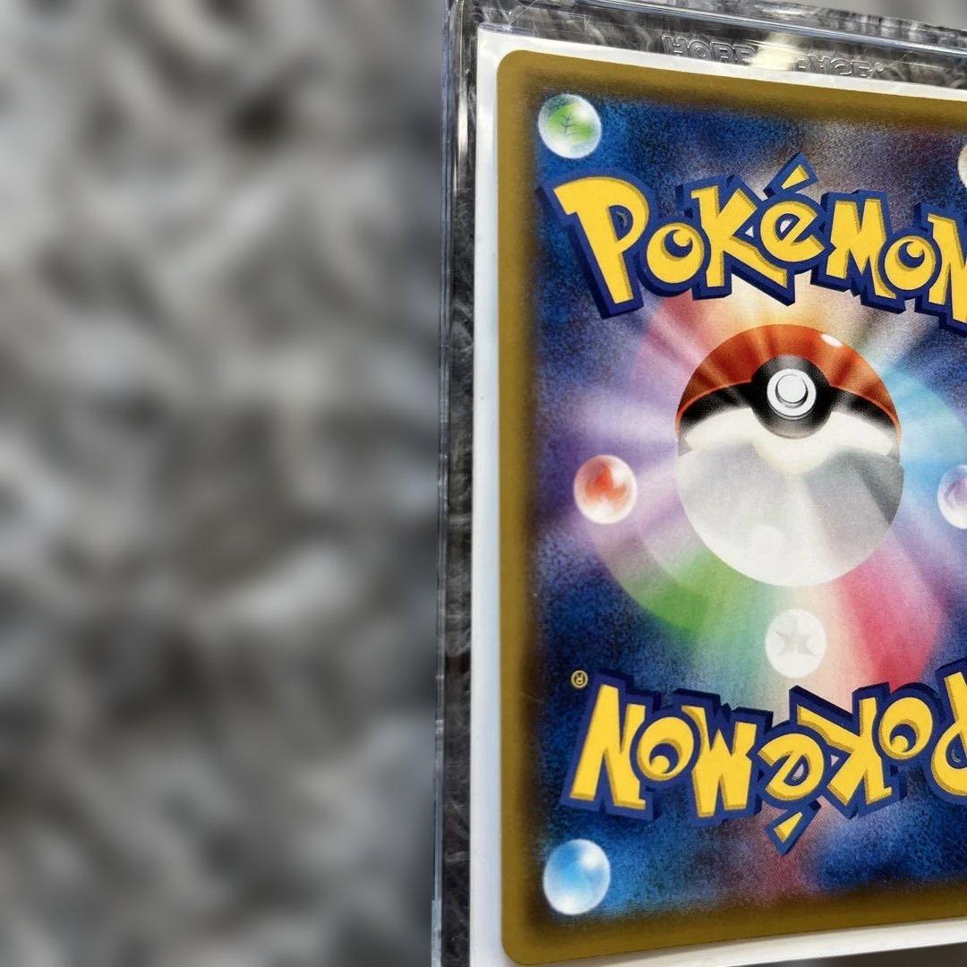 リーリエの全力 SR SM11b ドリームリーグ 068/049