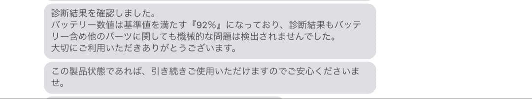 iPad air 第4世代256G wifiモデル + Apple Pencil