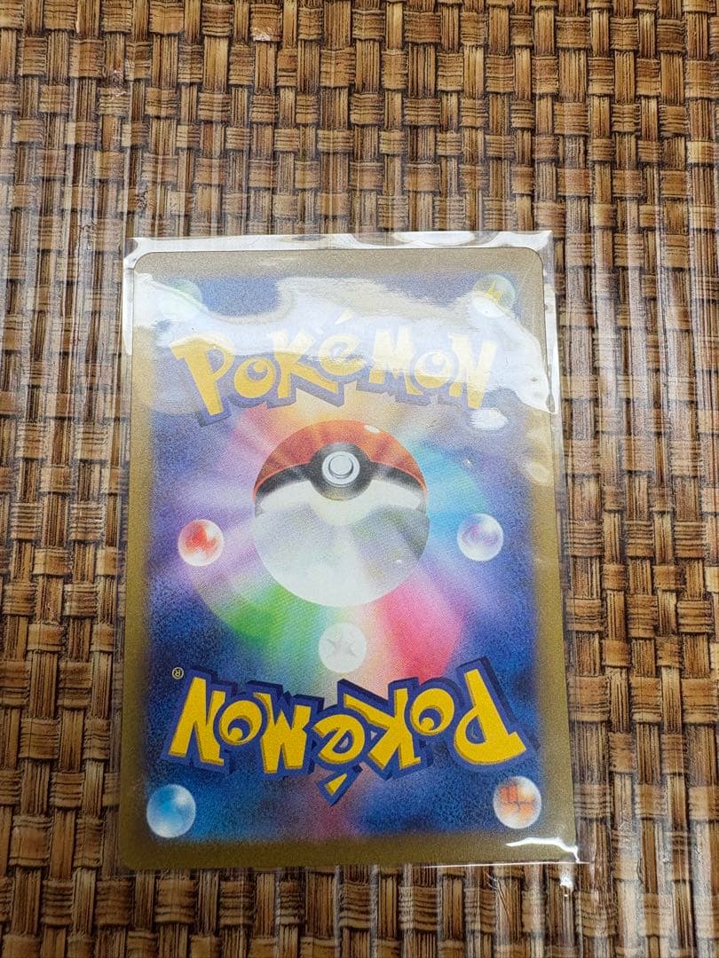 ピカチュウ CLL 008/032 クラシック