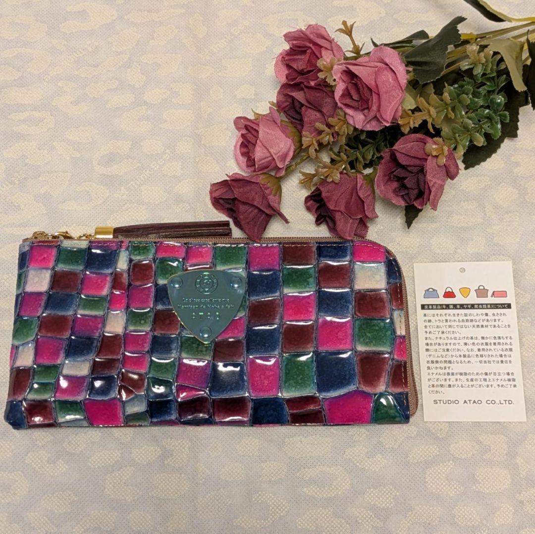 【新品】ATAO　❤️limo ヴィトロ❤️　シャルトルブルー