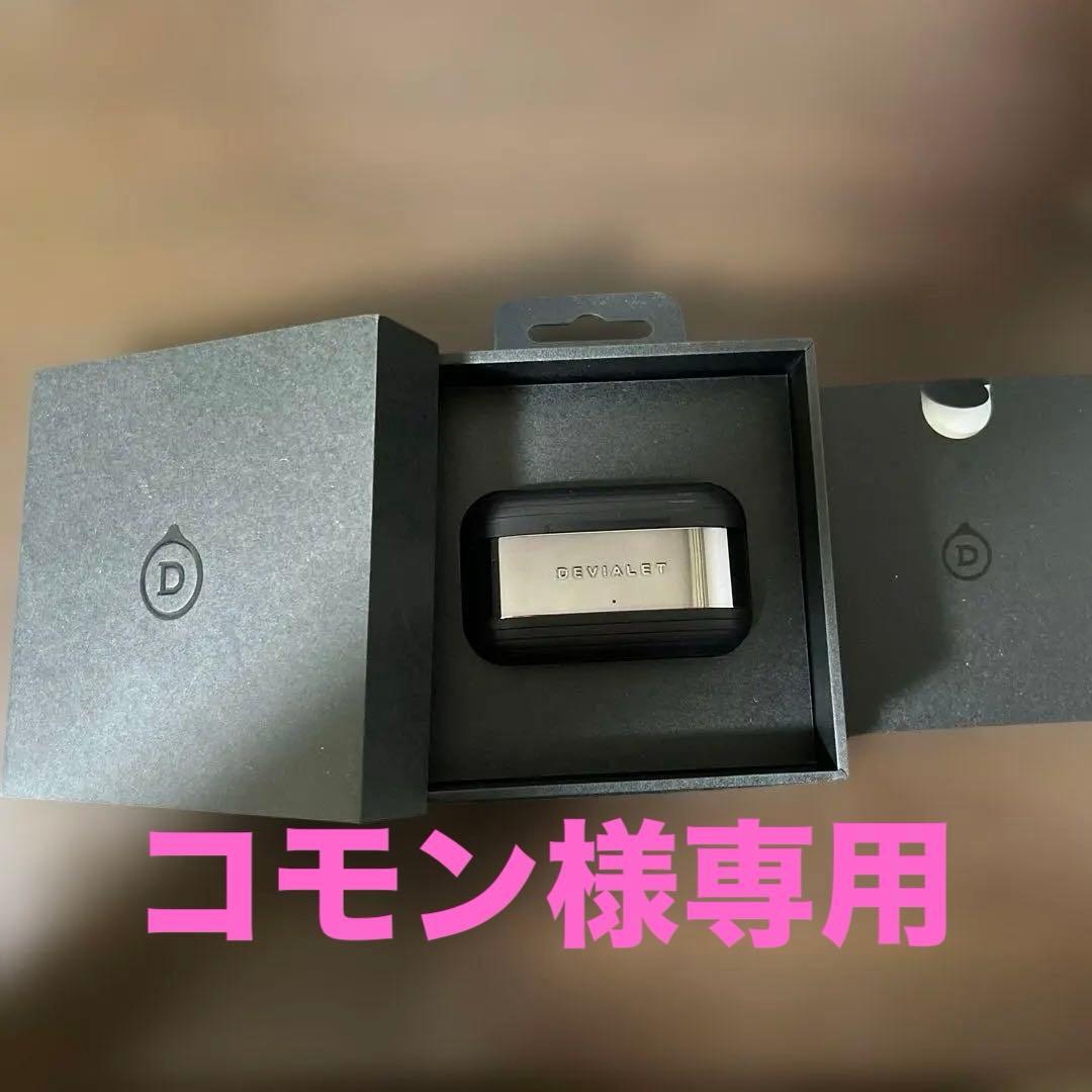 DEVIALET GEMINI II ワイヤレスイヤフォン ハイエンド