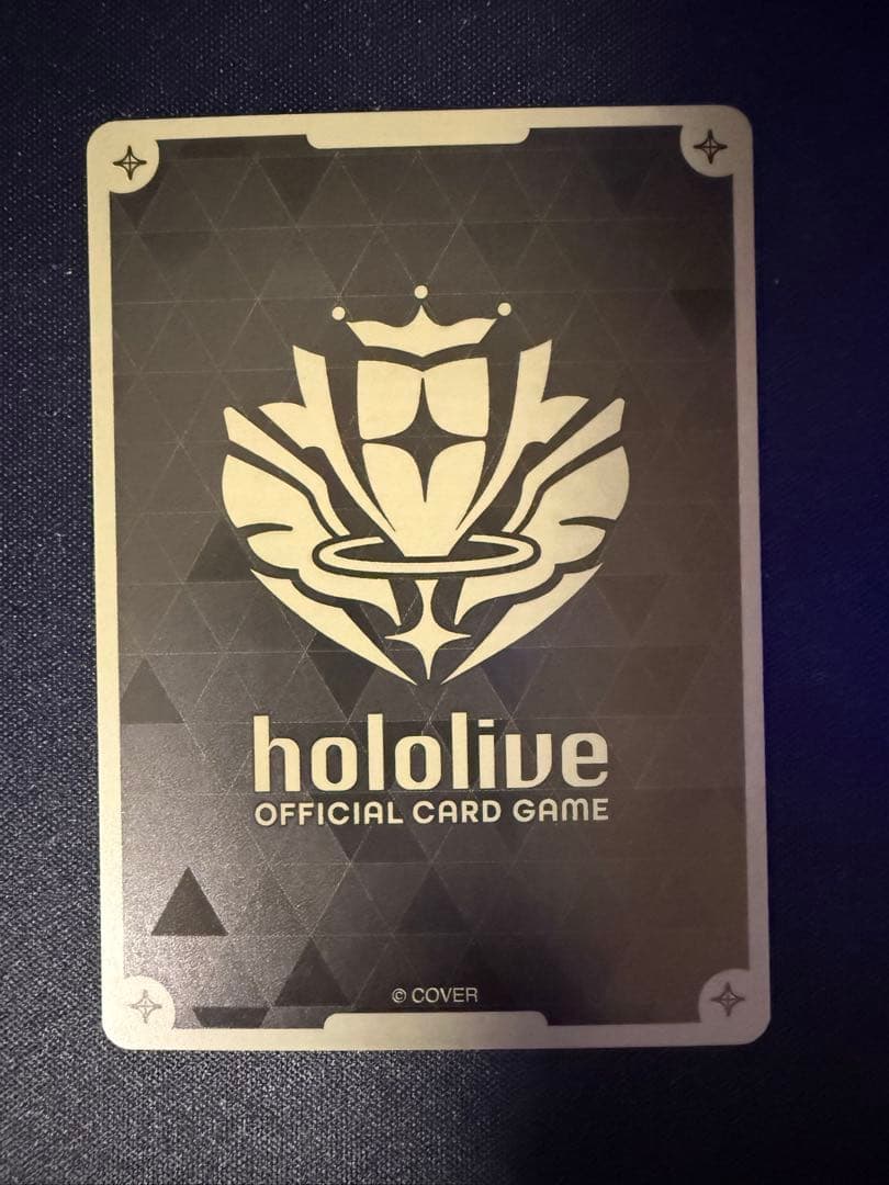 兎田ぺこらSEC ホロライブカードゲーム