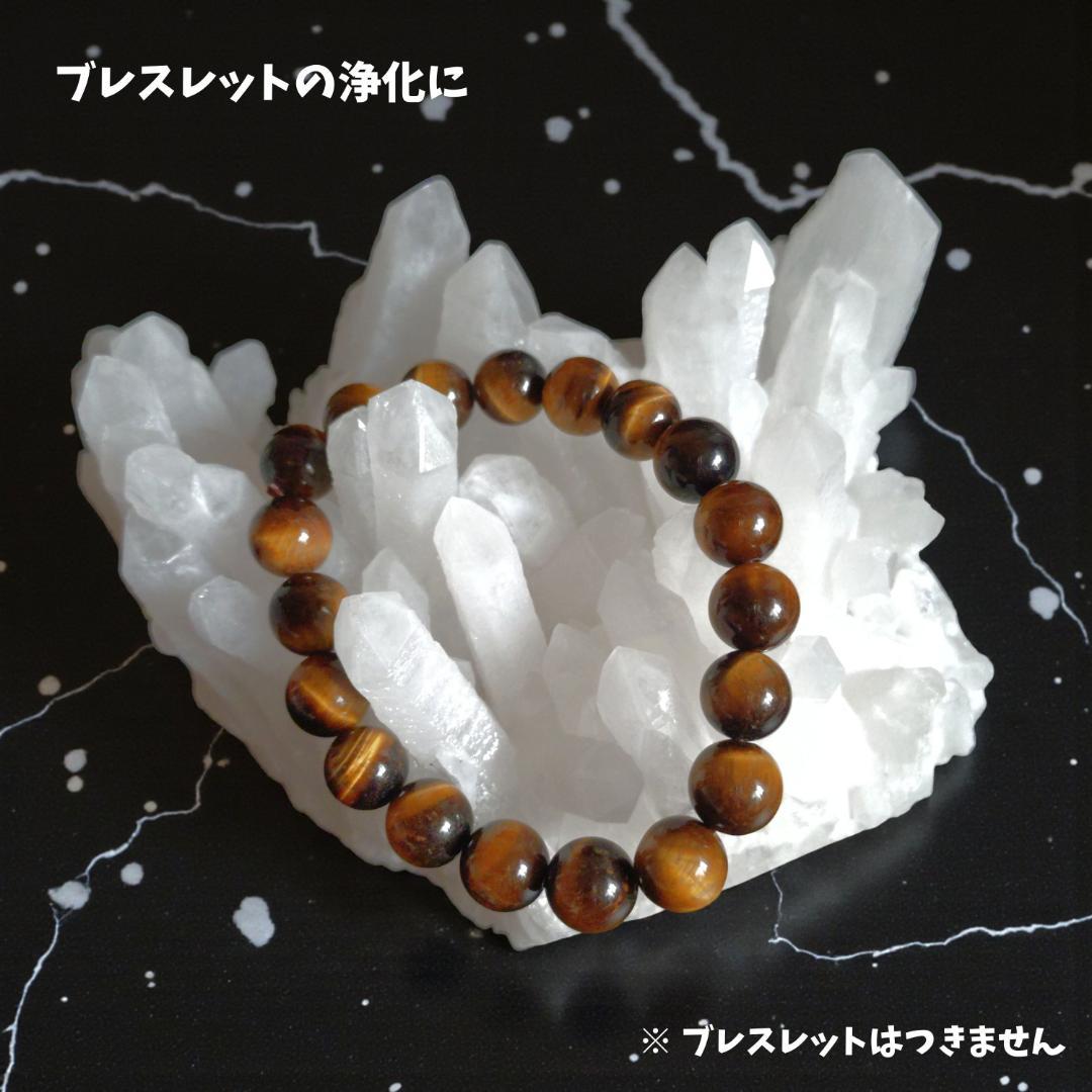 1kg級 天然 ヒマラヤ 水晶 クラスター 原石 大型 浄化 置物 黒箱付き