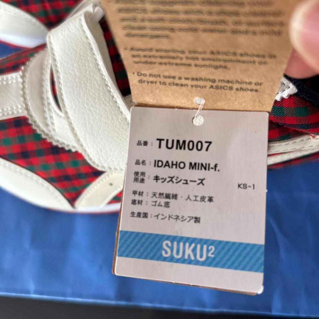 ファミリアアシックスコラボスニーカー レッドチェック