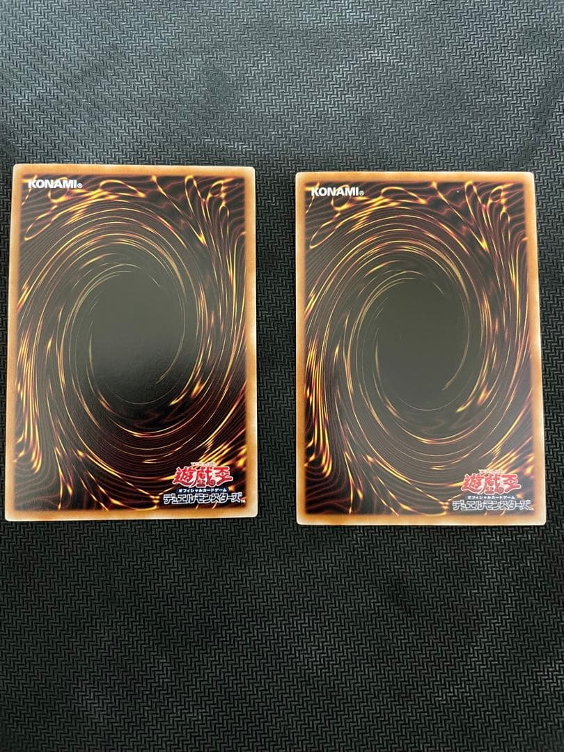 無垢なる者メディウス　プリズマ　2枚