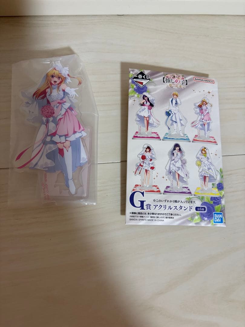 一番くじ　推しの子　1/7 Gracemaster 星野アイ