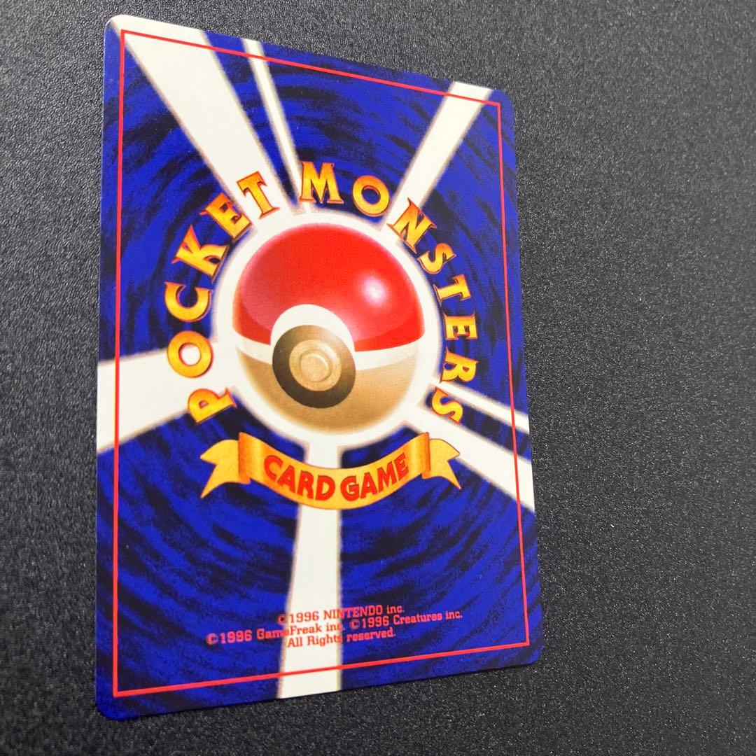 ラッキー⑤　拡張シート旧裏　ポケモンカード