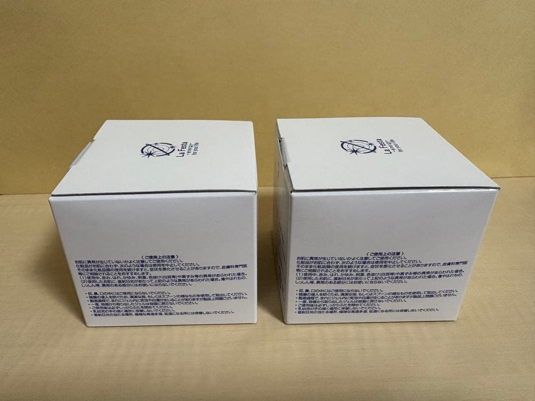 【新品】La Festa 保湿ジェルPW<保湿液> 60g ２個セット