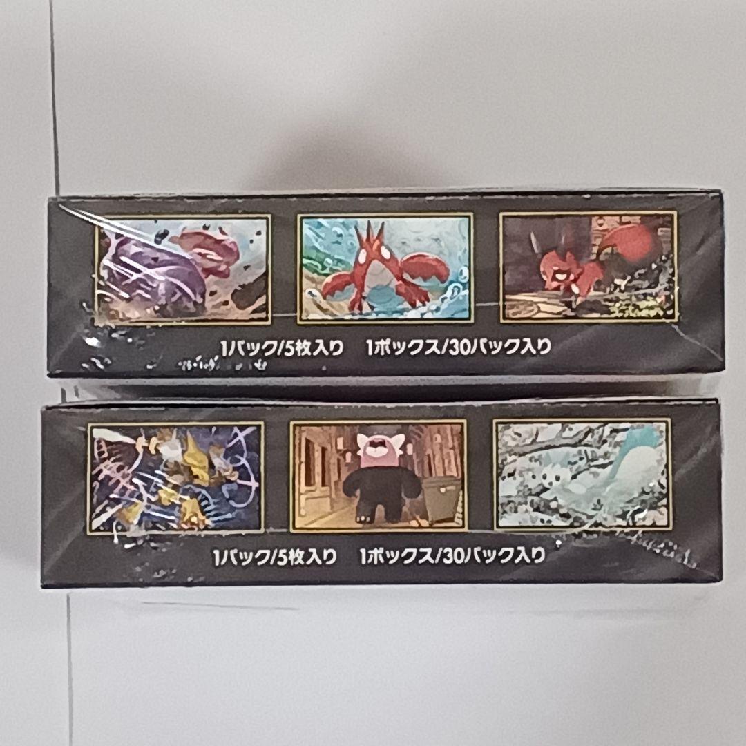 ✨️ポケモンカード メガブレイブ メガシンフォニア シュリンク付き各1BOX✨️