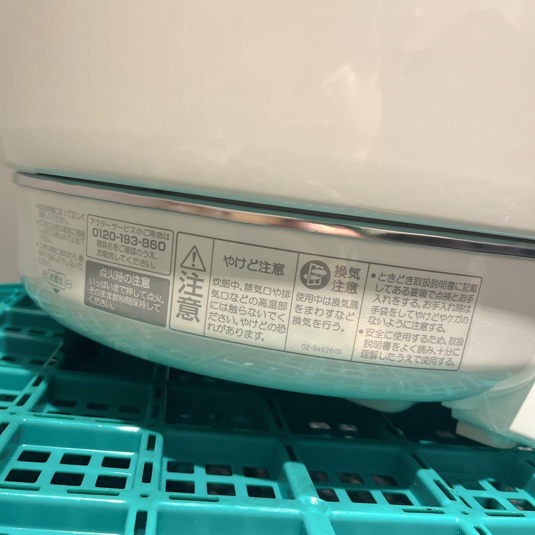 【未使用】LPガス用 パロマ ガス炊飯器 PR-403S