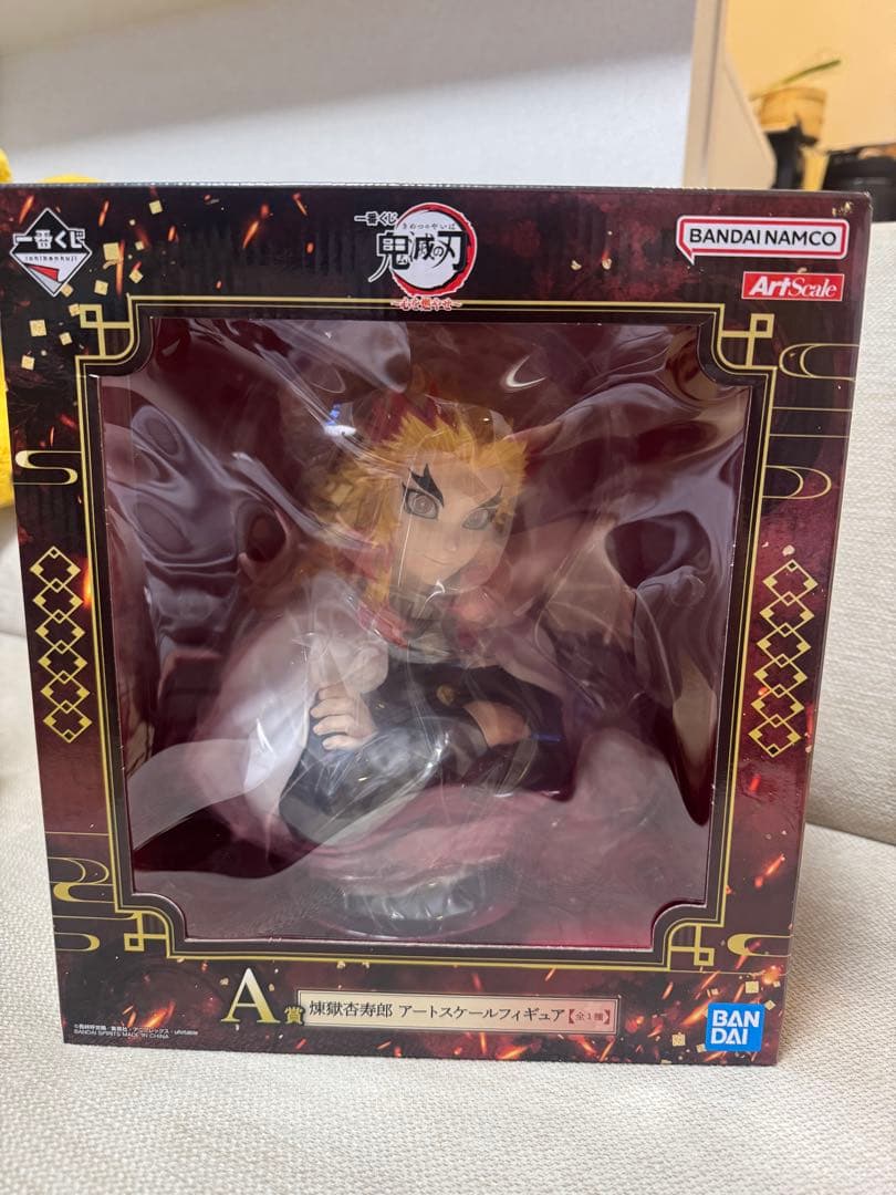 BANDAI 煉獄杏寿郎 アートスケールフィギュア A賞