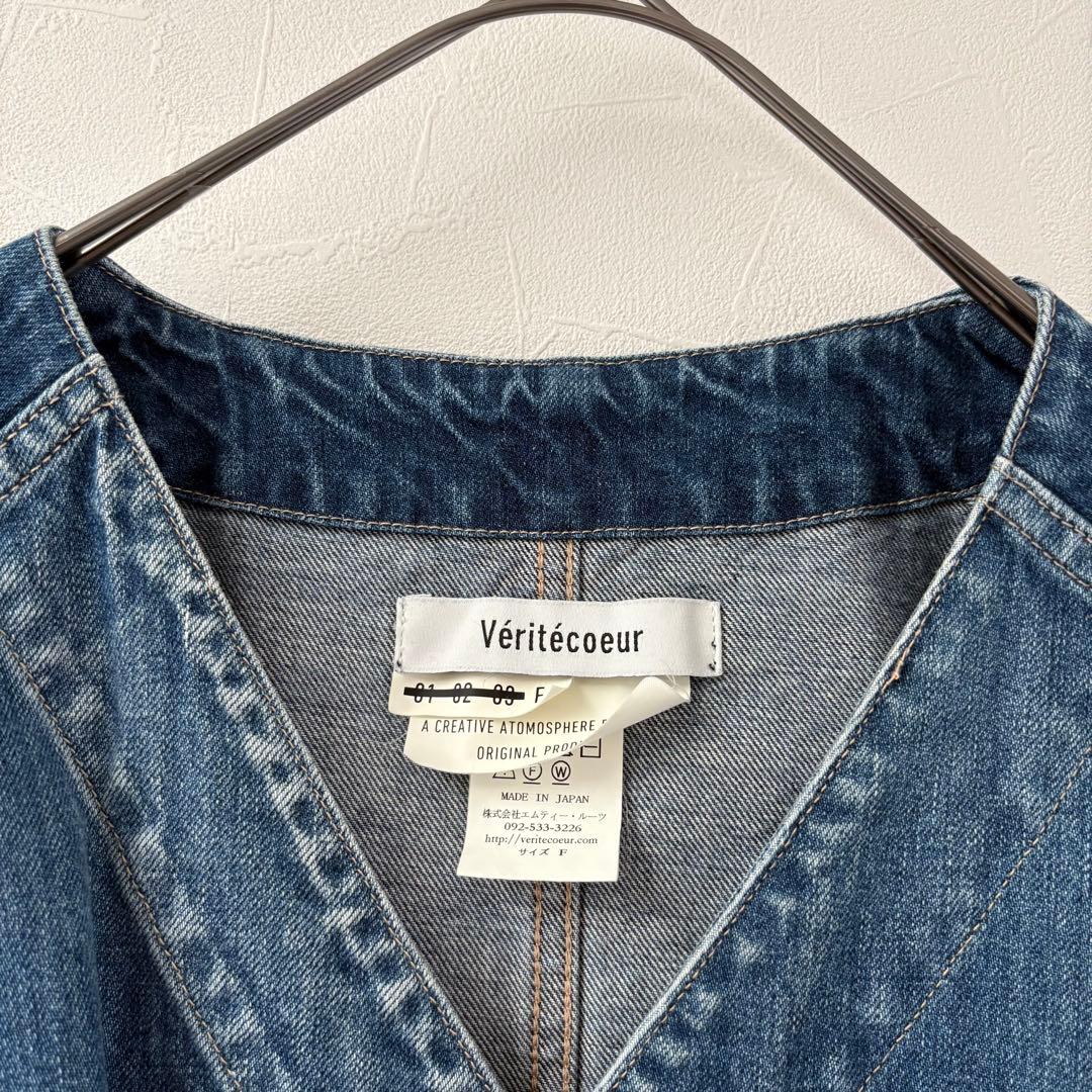 Veritecoeur VC-2577 ノーカラーデニムカバーオール