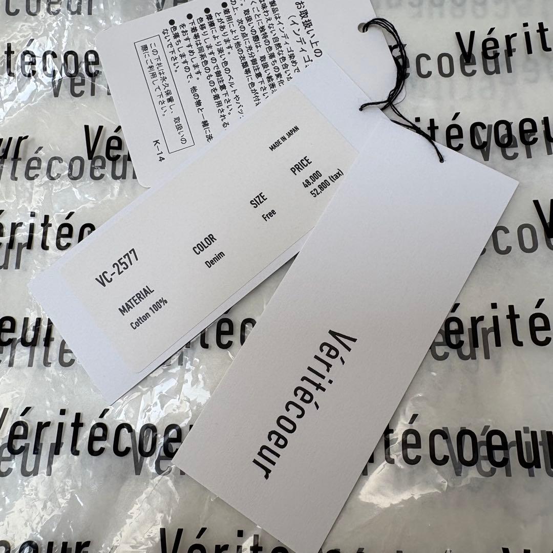 Veritecoeur VC-2577 ノーカラーデニムカバーオール