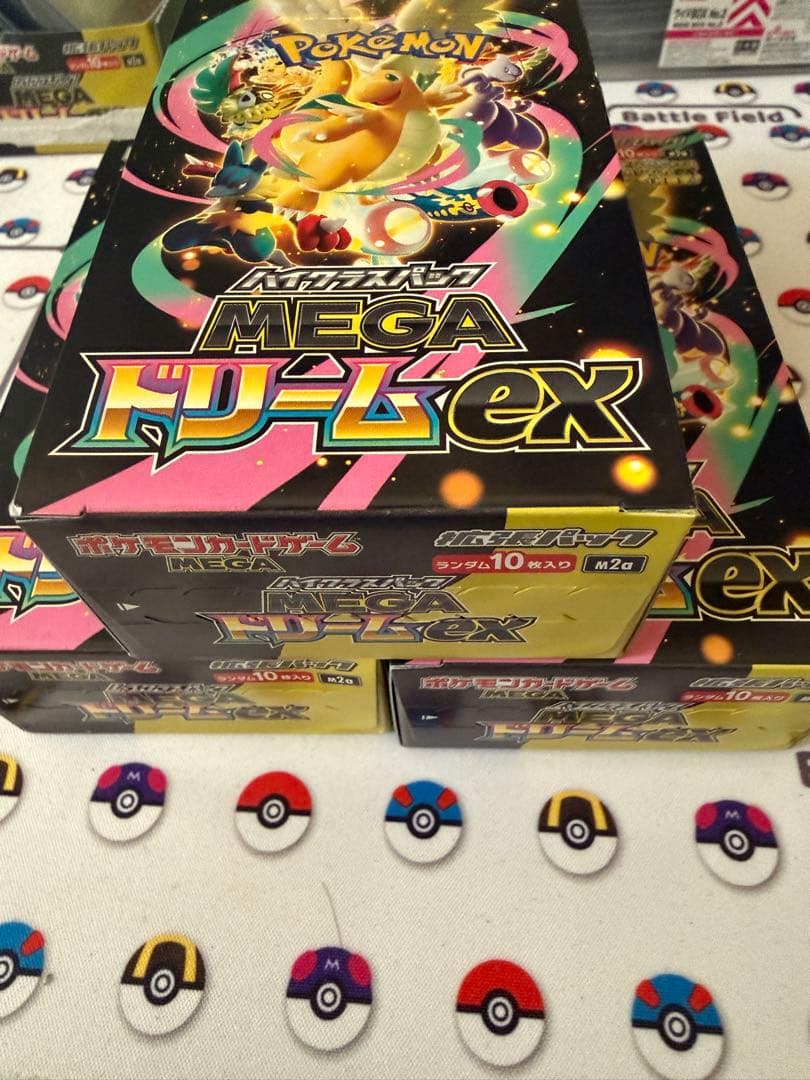 ポケモンカードゲーム MEGA ドリームex 3BOX シュリンク無し