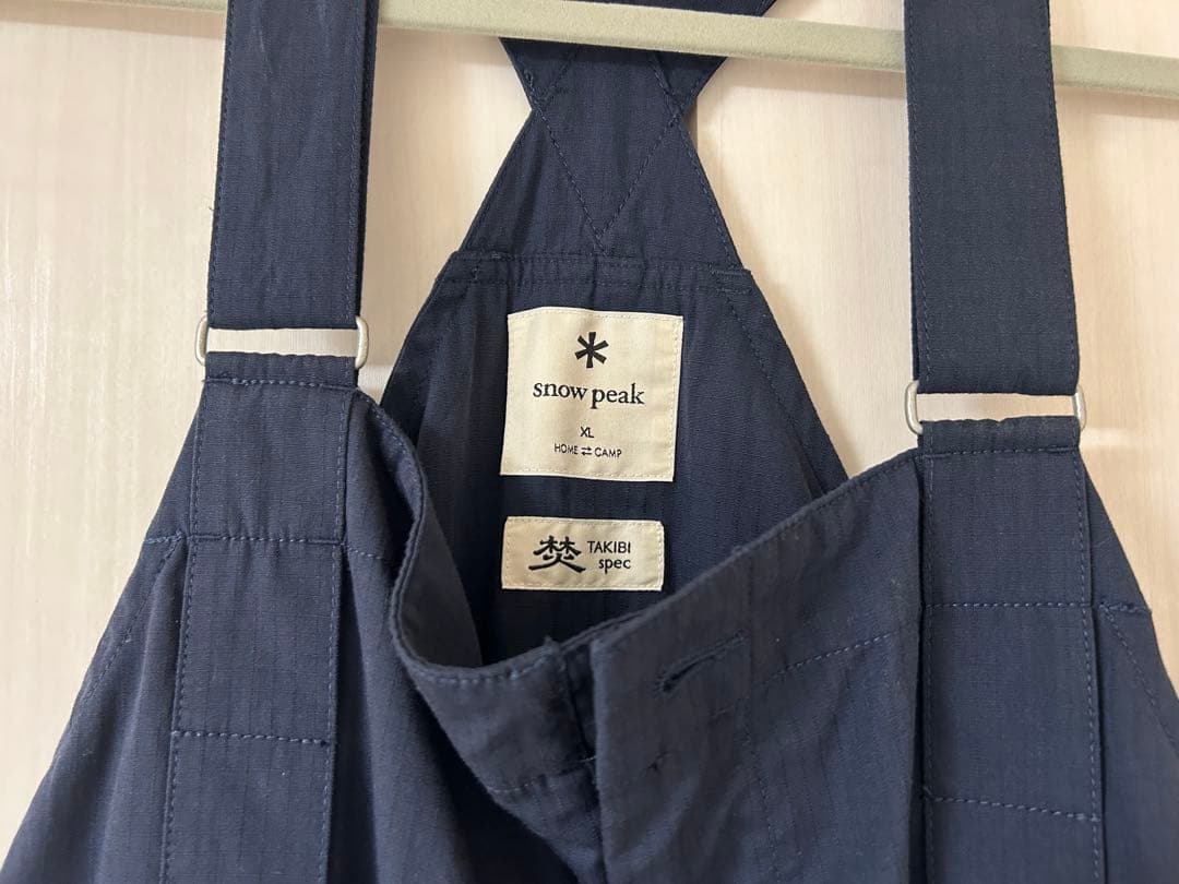 パンツ  Peak TAKIBI Light Ripstop Overalls