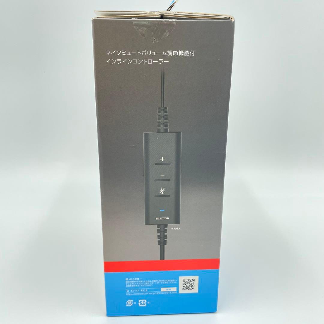 【展示品】エレコム　両耳ヘッドセット　HS-HP105UNCBK ブラック