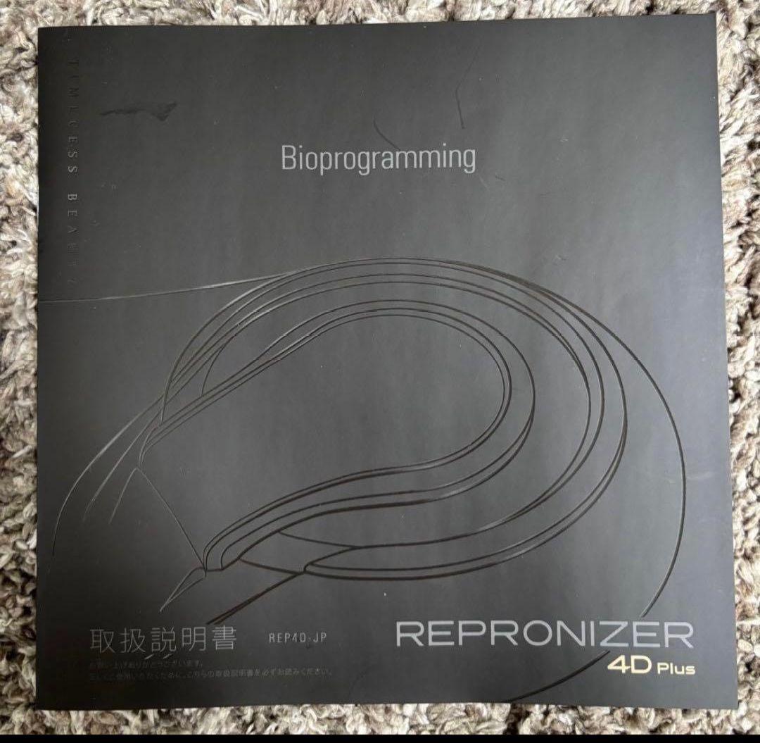 美品　レプロナイザー4D Plusヘアドライヤー