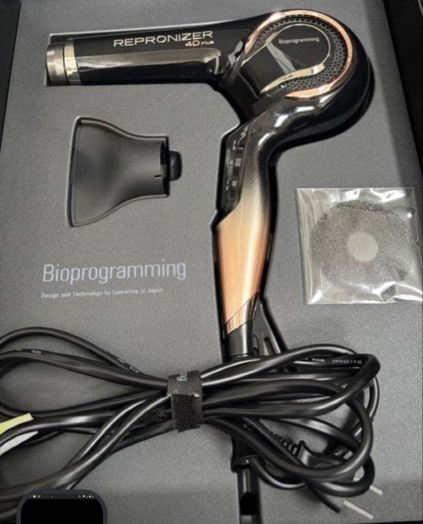 美品　レプロナイザー4D Plusヘアドライヤー