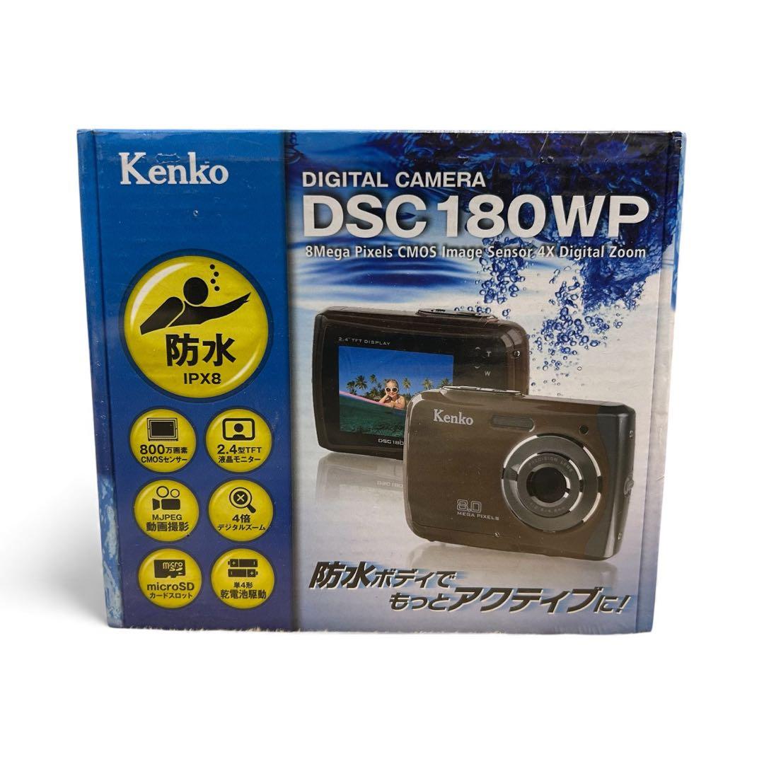 【新品未開封】Kenko 防水デジタルカメ DSC180WP 即発送