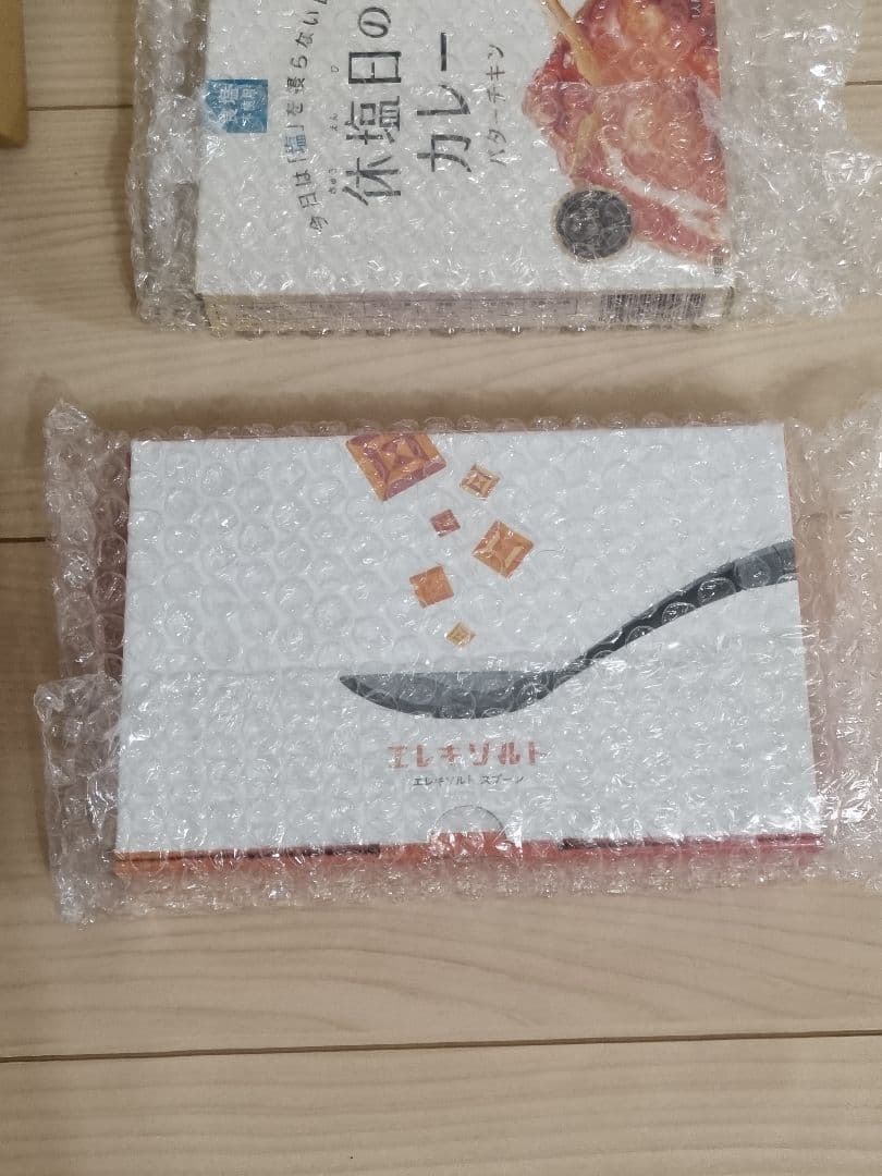 エレキソルトスプーン　新品未使用　未開封