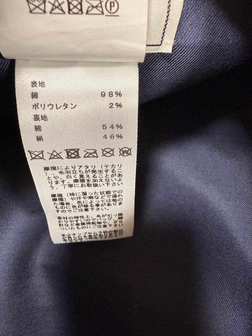 エルメス　サントノーレ　ベレー帽　宮脇咲良