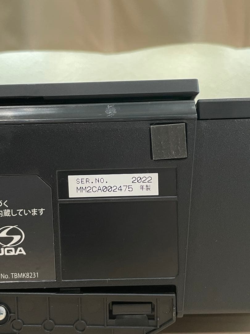 Panasonic パナソニック SC-HC320 ミニコンポ