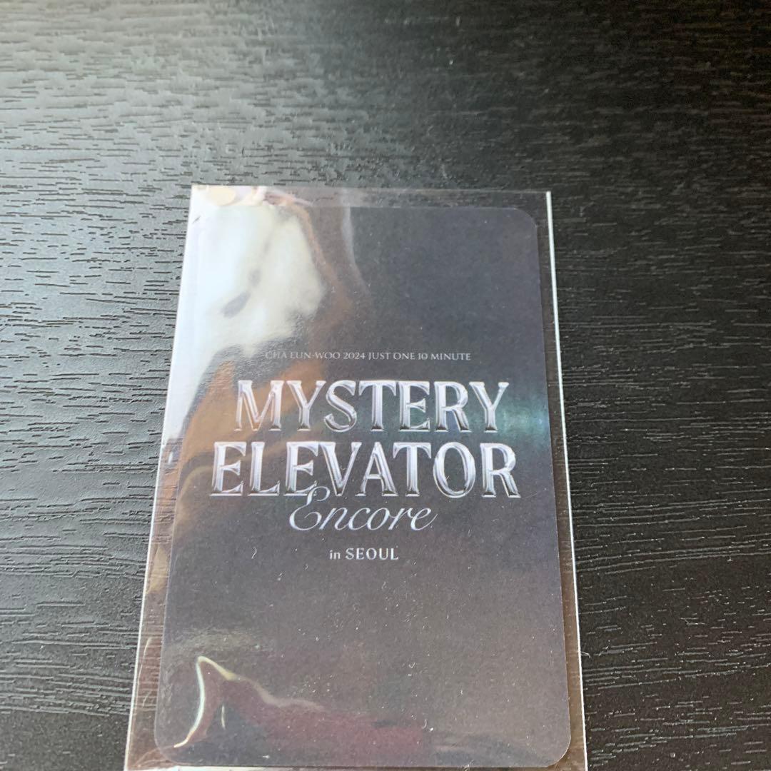 チャウヌMYSTERY ELEVATOR POP-UP トレカ　仙台限定入場特典