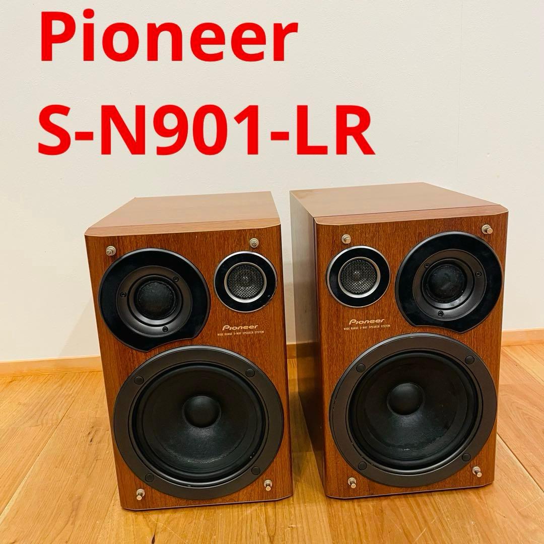 Pioneer パイオニア S-N901-LR スピーカーシステム