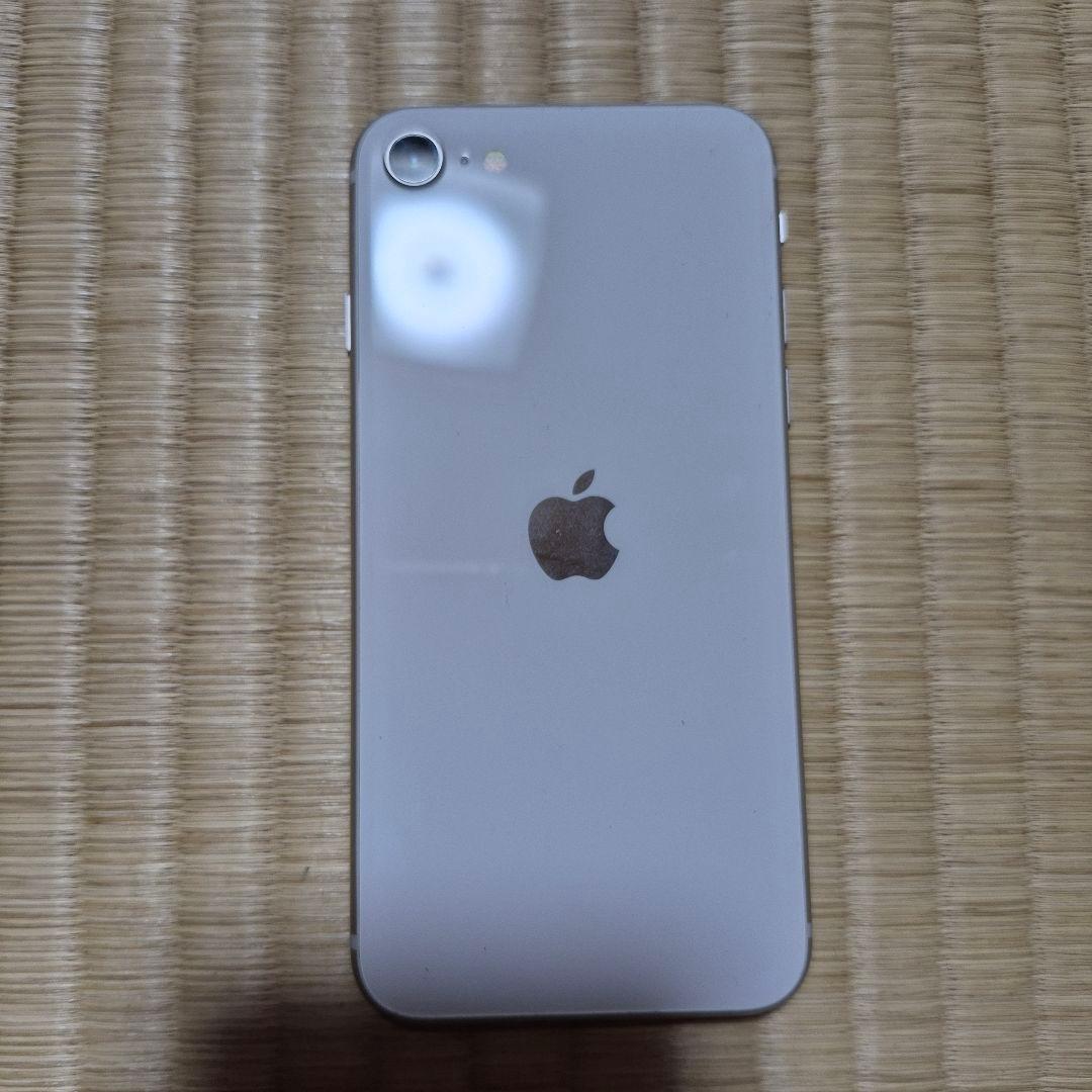 iPhone SE 第3世代 ホワイト 本体 本日発送