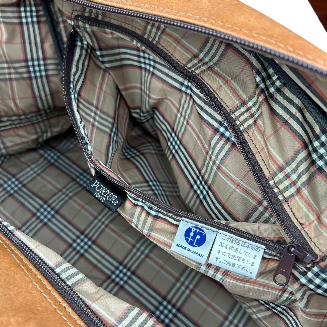 日本製 PORTER⭐︎ポーター レザーボストンバッグ ショルダー 2WAY 本革