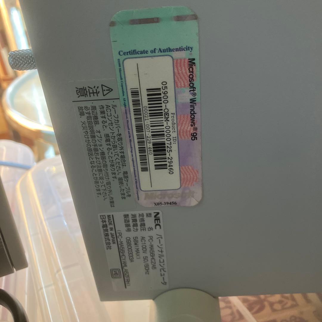 NEC デスクトップPC 動作未確認